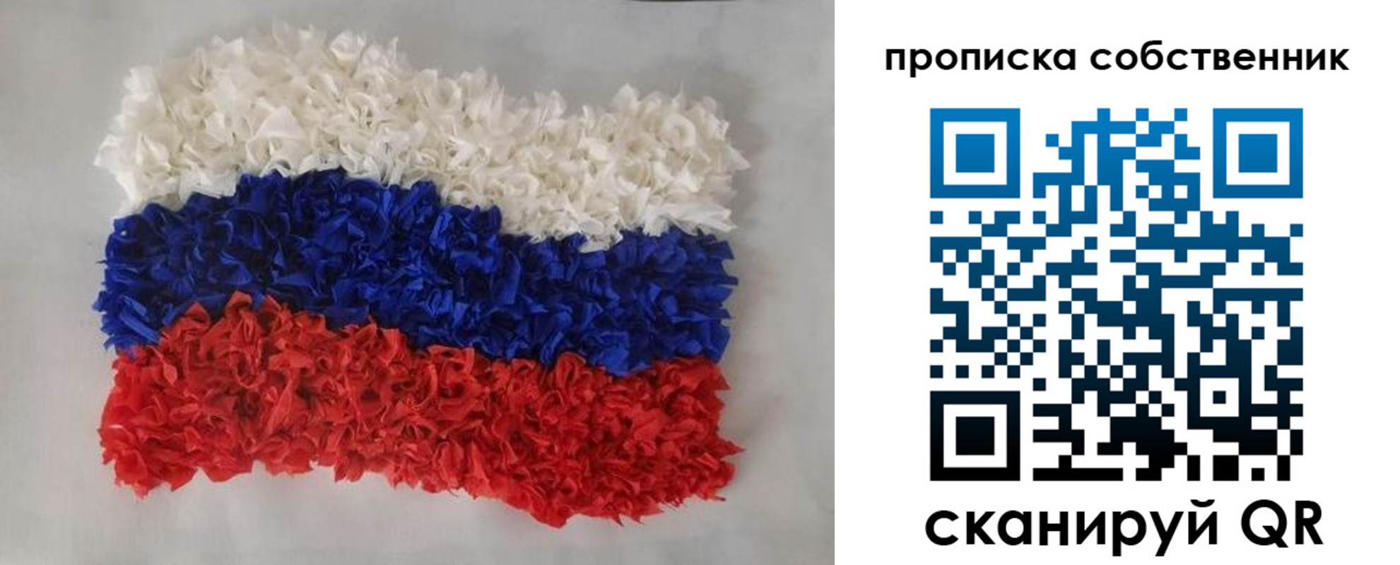 регистрация в Верхней Пышме